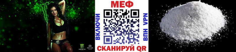 Где купить наркоту Рузаевка Марихуана  Меф  Гашиш 