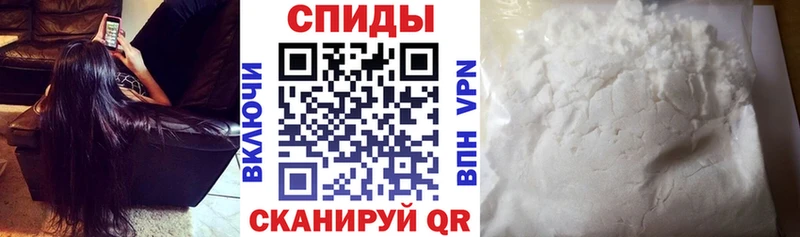 АМФ 97%  mega   Рузаевка 