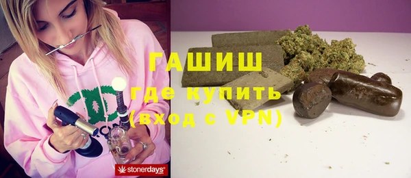 ECSTASY Аркадак