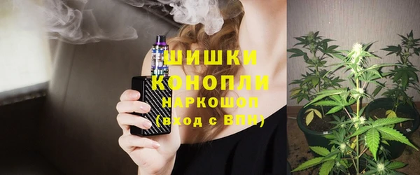 ECSTASY Аркадак