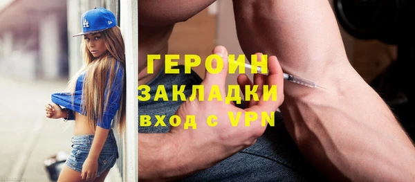 не бодяженный Армянск
