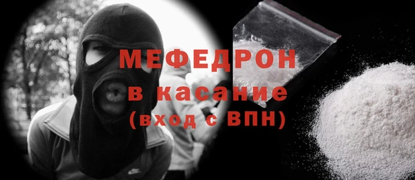 ПСИЛОЦИБИНОВЫЕ ГРИБЫ Арсеньев