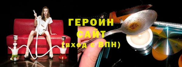 ECSTASY Аркадак