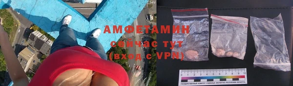 ECSTASY Аркадак