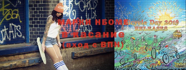 не бодяженный Армянск
