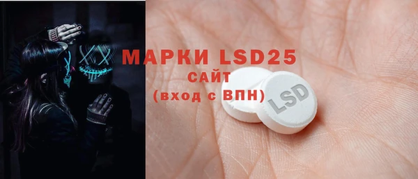 ECSTASY Аркадак