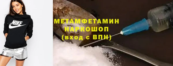 ECSTASY Аркадак