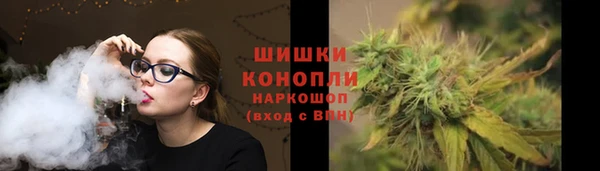 ECSTASY Аркадак