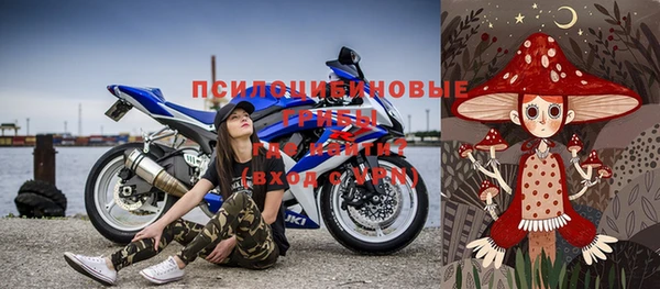 не бодяженный Армянск