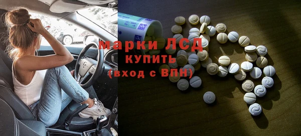 не бодяженный Армянск