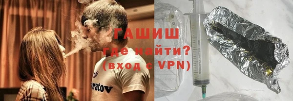 не бодяженный Армянск